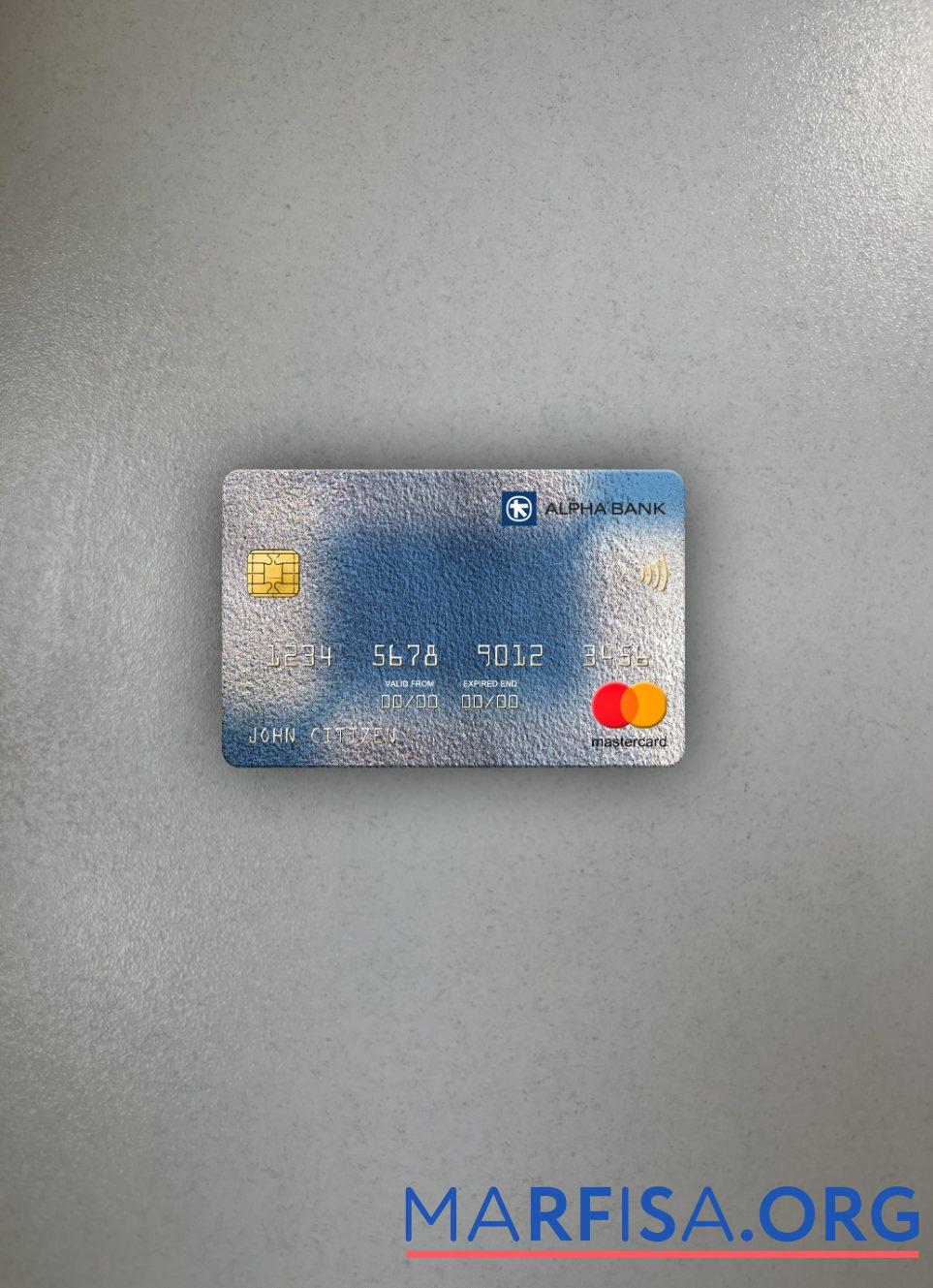 Blank Romania Alpha Bank mastercard photolook front download for verification